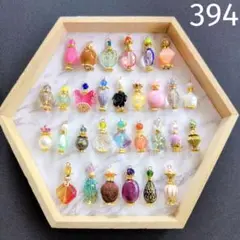 394 香水瓶 チャーム コネクター ハンドメイド ミニチュア