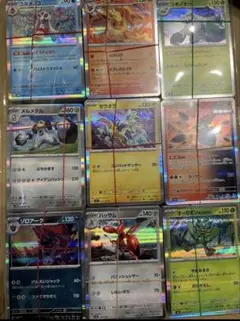 Item thumbnail for item e6c99af1-8edf-4ace-8593-2ff7369366e7