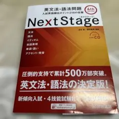 Item thumbnail for item 825a1f73-abf9-452e-b3bb-97d767196a13