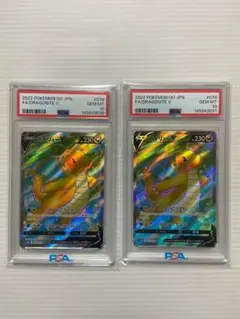 PSA10】ゲンガー R[s10a 023/071] 連番 - メルカリ