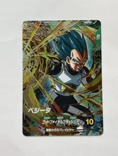 ドラゴンボールスーパーダイバーズ 第6弾 GDR SDV6-034 魔人ベジータ