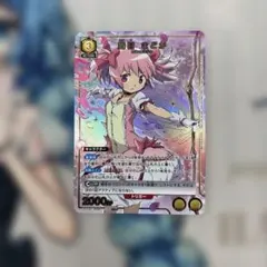 シャイニーカラーズ ユニオンアリーナ 郁田はるき PcR☆ パラレル