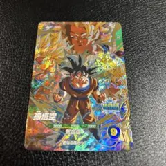 GDR 孫悟空　SDV3-002