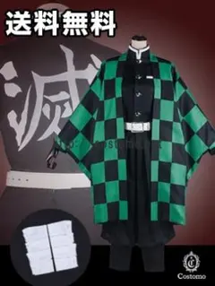 2025年最新】コストモ 鬼滅の刃の人気アイテム - メルカリ