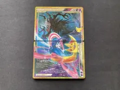 ダークライ&クレセリアlegend 復刻版