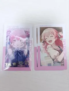 プロセカ 桃井愛莉 エピカ 箔押し 24c