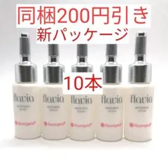 薬用フラビア ホワイトニングセラム 美白美容液60ml 薬用フラビア ホワイトニングセラム 60ml 2109 (定期便3ヶ月コース