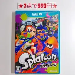【動作品】Nintendo Wii Uスプラトゥーンセット＆ カセット スプラトゥーン Wii U amiibo アオリ・ホタル