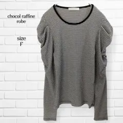 Item thumbnail for item 9f09a0d9-b9df-4285-8d78-d25607444074