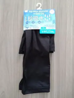 DAISO　1秒吸水 アームカバー メンズレディース ひじ上タイプ 約44cmのサムネイル