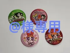 パワーパフガールズ　缶バッチ