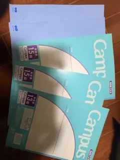 ノートいろいろ