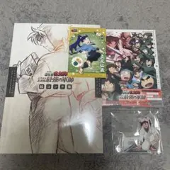 劇場版 忍たま乱太郎 ドクタケ忍者隊最強の軍師　松竹DVD倶楽部限定 豪華版