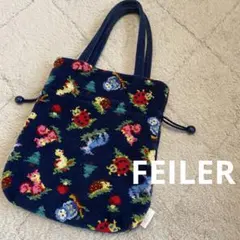 フェイラー　ハイジフレンズフォレスト　ネイビー　巾着バッグ　トートバッグ