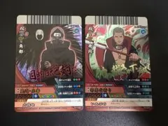 2026年最新】角都×飛段の人気アイテム - メルカリ