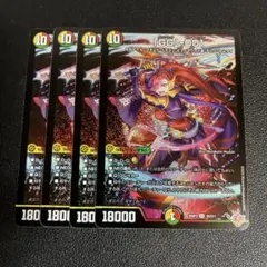 2026年最新】グレングラッサの人気アイテム - メルカリ