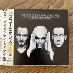 SCORPIONS EYE II EYE