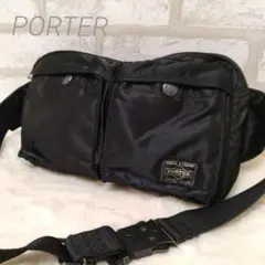 PORTER ポーター タンカー ウエストバッグ　ボディバッグ ブラック 廃盤品
