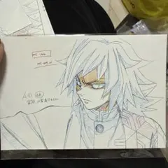 鬼滅の刃　ufotable カフェ　ポストカード　原画　冨岡義勇　B