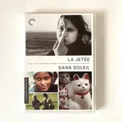 Item thumbnail for item 006fe1af-a976-4a01-883d-619f2b962e12