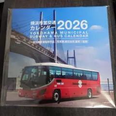 Item thumbnail for item ea45562d-bad2-4a4e-8700-af32d43eb840