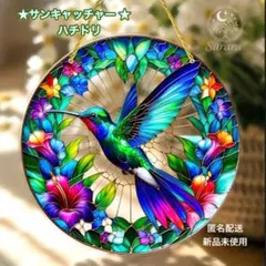 Item thumbnail for item ac05c5c9-f0cf-4e85-aa46-bfaa6ff22380