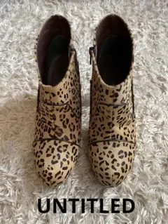 UNTITLED ヒョウ柄スエード風ブーツ