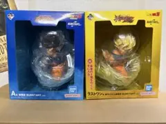 一番くじ ドラゴンボール A賞 ラストワン賞 孫悟空 BURSTANT セット