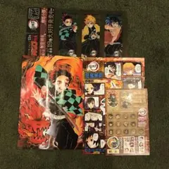 ジャンプ　鬼滅の刃セット