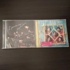 King & Prince I promise 恋降る月夜に君思ふ　 まとめ売り