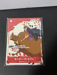 新品未開封 ワンピース カードゲーム マッチングバトル 花札 プロモ 3