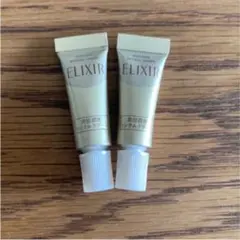 エリクシール シュペリエル　リンクルクリーム　シワ改善　サンプル　資生堂