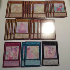 遊戯王OCG カードまとめ売り 17枚セット 水、悪魔 - メルカリ