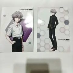 【セブンイレブン限定】エヴァンゲリオン　渚カヲル　ブロマイド　まとめ売り