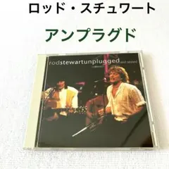 Rod Stewart Unplugged...and Seated