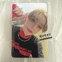 RIIZE epilogue soundwave ラキドロ特典トレカ アントン - メルカリ