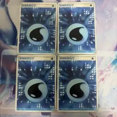 基本水エネルギー クイックエネルギー　4枚セット