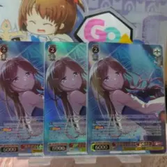 ヴァイス バンドリ10th 3枚 BDR “調停者は心静かに”長崎そよ