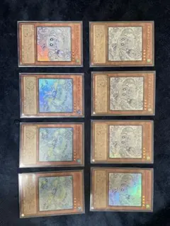 遊戯王 LIMIT OVER COLLECTION マルチャミー・フワロス