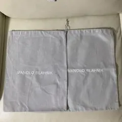 ★新品未使用 MANOLO BLAHNIK 巾着　シューズ袋2点のサムネイル