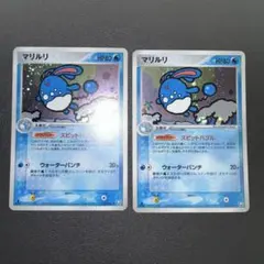 2026年最新】カード名：マリルリ ポケモンカードゲームの人気アイテム