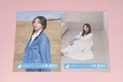 日向坂46 小西夏菜実 クリフハンガーMV衣装 生写真