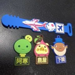 Item thumbnail for item b08612cc-6f6c-499f-bcf7-2d2691e69af0