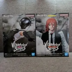 チェンソーマン VIBRATION STARS ボム　天使の悪魔　2体セット