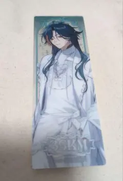 にじさんじ 特典