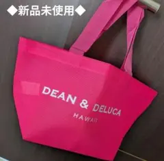 【新品】ディーン&デルーカ メッシュトート ベリーピンクSサイズ　砂場　温泉のサムネイル