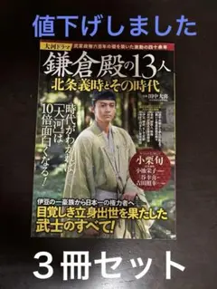 Item thumbnail for item 5ae2258e-d7ac-41f8-b9f9-2afc3b929930