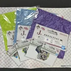 十　ジョジョの奇妙な冒険　③　一番くじ　スターダストクルセイダーズ 　タオル