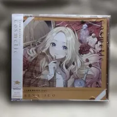 2025年最新】十王星南 誕生日の人気アイテム - メルカリ