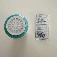 Item thumbnail for item 760b9d4a-7de9-4ba1-9b02-d4f1abadc312